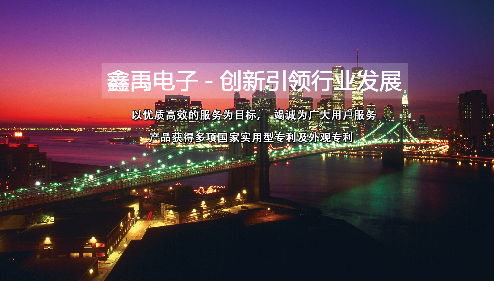 17c小幼孩高清视频福州led灯具